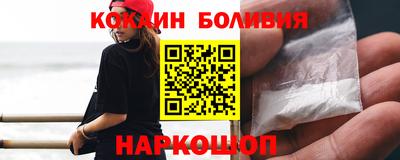 а пвп мука Старая Купавна