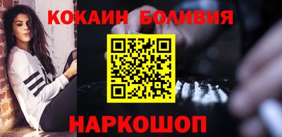 ALPHA PVP Славянск-на-Кубани