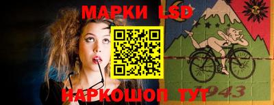метамфетамин Сланцы