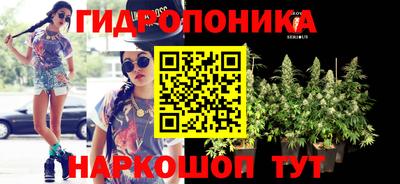 ALPHA PVP Славянск-на-Кубани