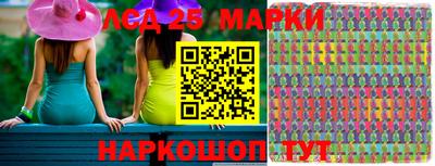 ALPHA-PVP Ставрополь