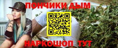 бутик Среднеуральск