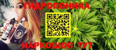 ALPHA PVP Славянск-на-Кубани