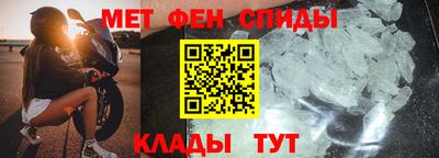 а пвп мука Старая Купавна